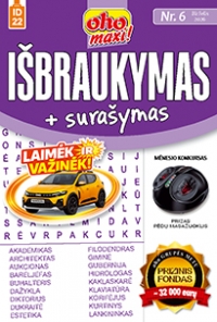 ID 22 oho maxi! Išbraukymas + surašymas